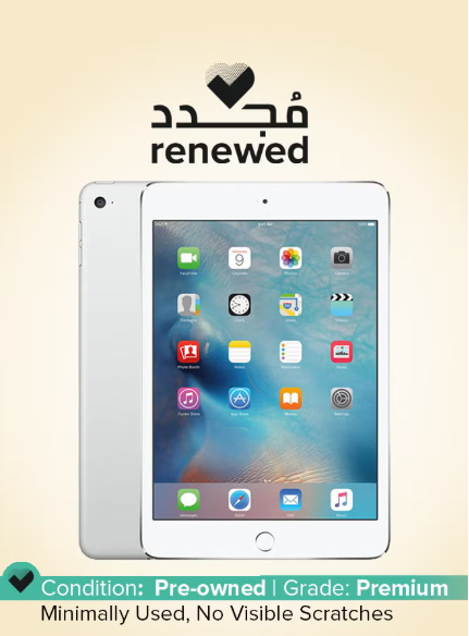 Renewed - iPad Mini 4 2015 (4th Gen) With FaceTime 7.9-inch 32GB Wi-Fi Silver