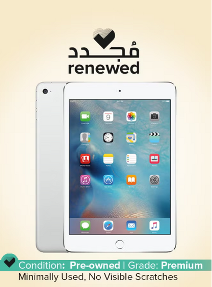 Renewed - iPad Mini 4 2015 (4th Gen) With FaceTime 7.9-inch 32GB Wi-Fi Silver