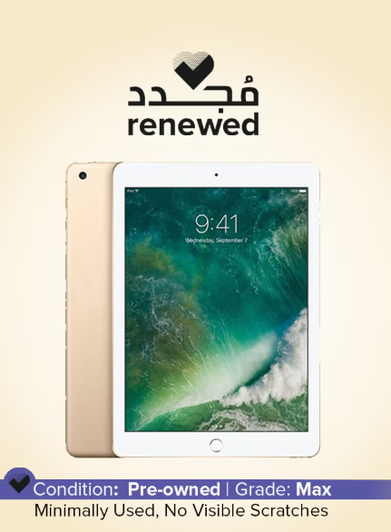 Renewed iPad 2018 9.7" 32GB Wi-Fi Gold – Intl Version.